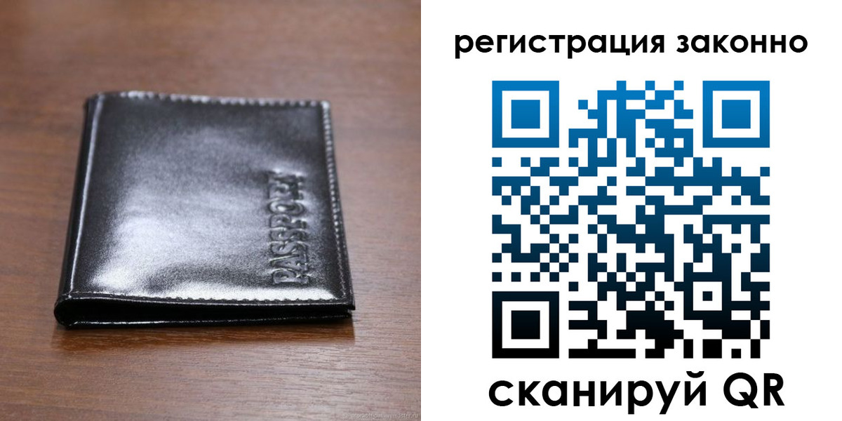 форма 3 в Хасавюрте